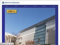 Sites similar to showa-nihonkasei.com