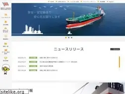 Sites similar to showa-nittan.co.jp