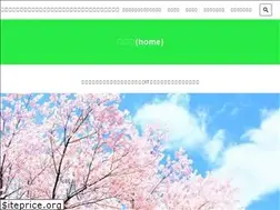 Sites similar to showa-obasan.com