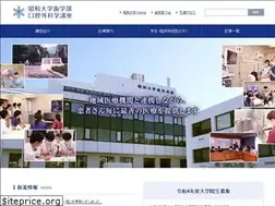 Sites similar to showa-omfs.jp