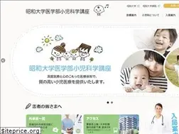 Sites similar to showa-ped.com