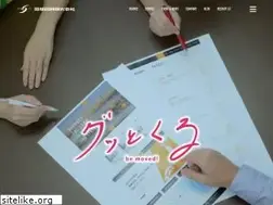 Sites similar to showa-print.co.jp
