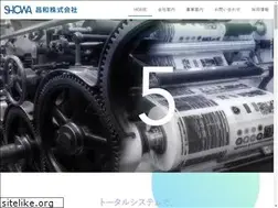 Sites similar to showa-print.com