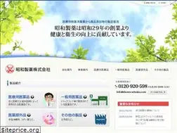 Sites similar to showa-seiyaku.com