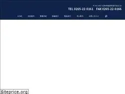 Sites similar to showa-sk.com