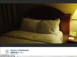 Sites similar to showa-sleep.jp