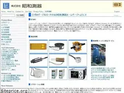 Sites similar to showa-sokki.co.jp