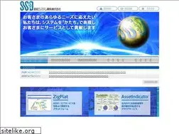 Sites similar to showa-sys.co.jp