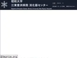 Sites similar to showa-u-kt-ddc.com