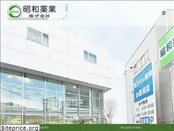 Sites similar to showa-yakugyou.com