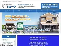 Sites similar to showa-yokosuka.com