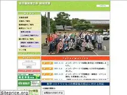 Sites similar to showa-z.com