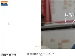 Sites similar to showa21.jp