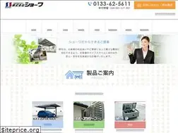 Sites similar to showa33.com