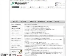 Sites similar to showaalumi.com