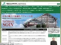 Sites similar to showaalumi.net