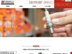 Sites similar to showaauto.com