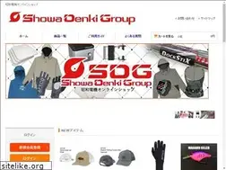 Sites similar to showadenkishop.com