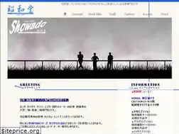 Sites similar to showado.info