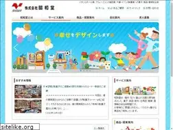 Sites similar to showado.jp
