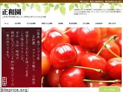 Sites similar to showaen-kudamono.com