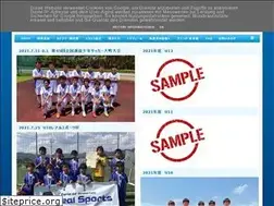 Sites similar to showafc.com
