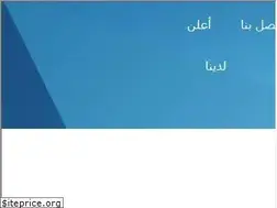Sites similar to showaflam7.blogspot.com