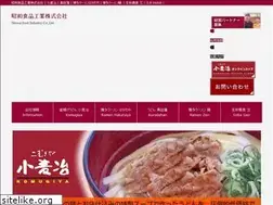 Sites similar to showafoods.jp