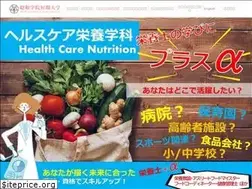 Sites similar to showagakuin.ac.jp