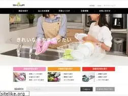 Sites similar to showaglove.co.jp