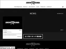 Sites similar to showaikawa.com