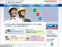 Sites similar to showair.co.jp
