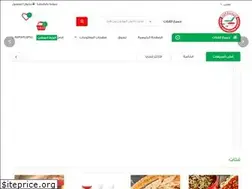 Sites similar to showaiteronline.com