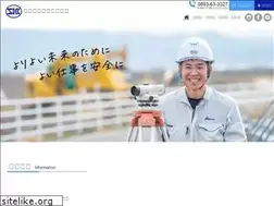 Sites similar to showak.jp