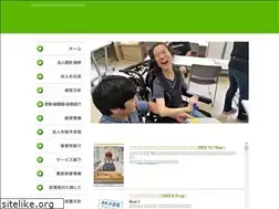 Sites similar to showakai-kochi.jp