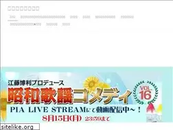 Sites similar to showakayo-comedy.com