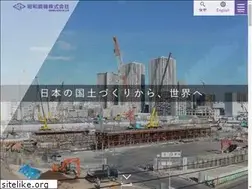 Sites similar to showakouki.co.jp