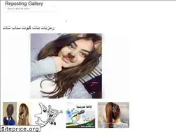 Sites similar to showanarabic.web.app