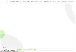 Sites similar to showaonkyo.com