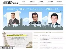 Sites similar to showapro.com