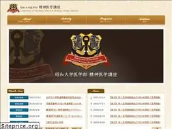 Sites similar to showapsy.com