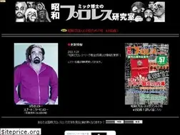 Sites similar to showapuroresu.com