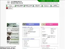 Sites similar to showasangyo.co.jp