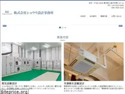 Sites similar to showasekkei.com