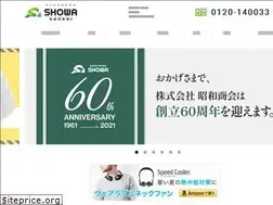Sites similar to showashokai.com