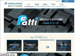 Sites similar to showasp.jp