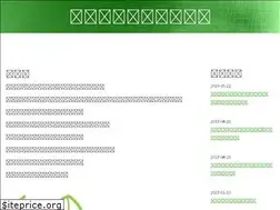 Sites similar to showatec-eco.co.jp