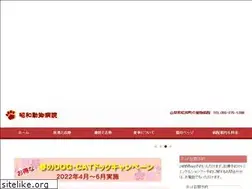 Sites similar to showavet.com