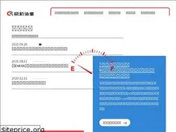 Sites similar to showayugyo.com
