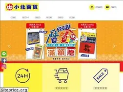 Sites similar to showba.com.tw